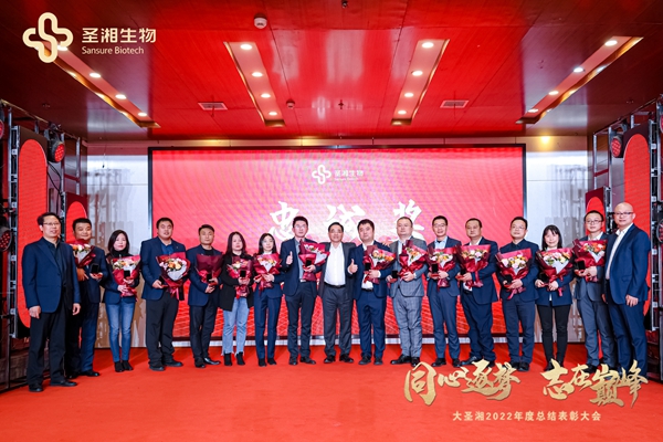 97国际(中国区) - 官方网站