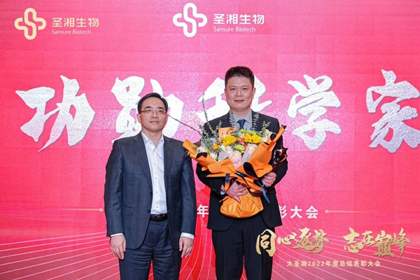 97国际(中国区) - 官方网站