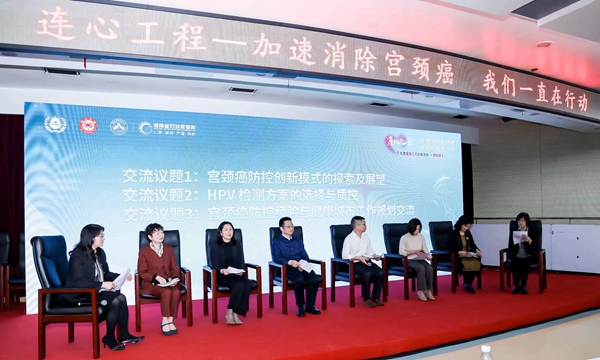 97国际(中国区) - 官方网站