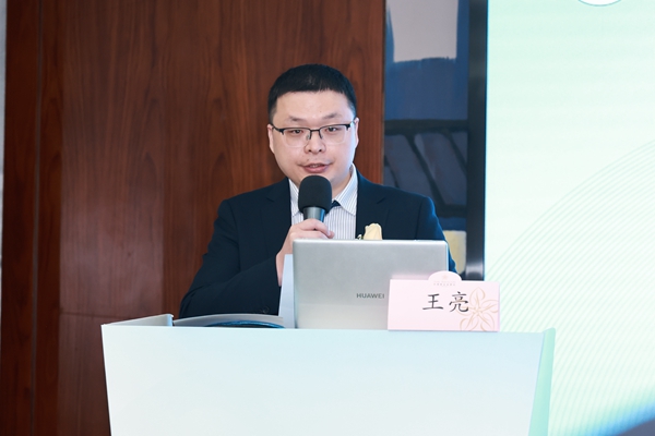 97国际(中国区) - 官方网站