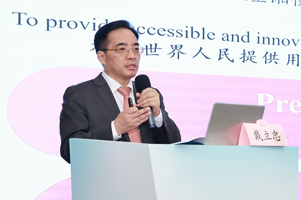 97国际(中国区) - 官方网站