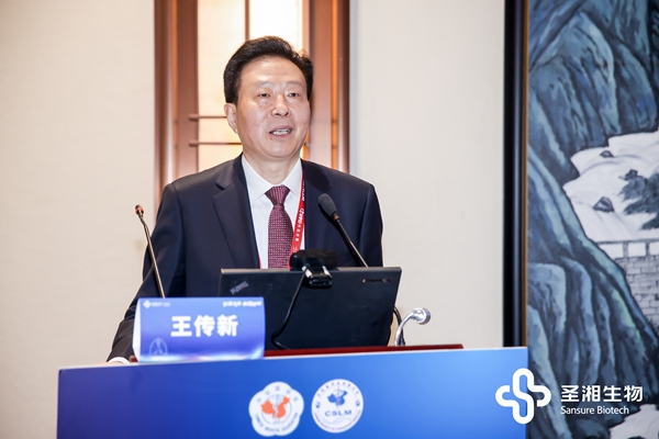 97国际(中国区) - 官方网站