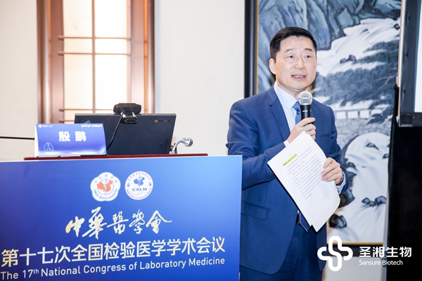 97国际(中国区) - 官方网站