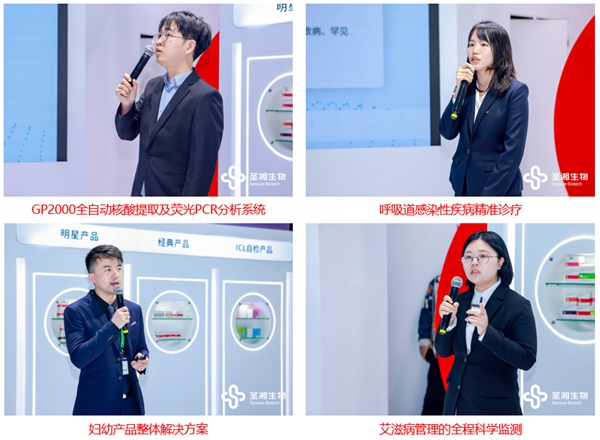 97国际(中国区) - 官方网站