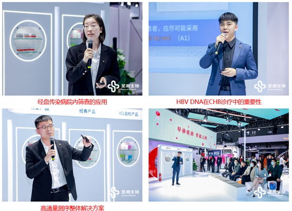 97国际(中国区) - 官方网站