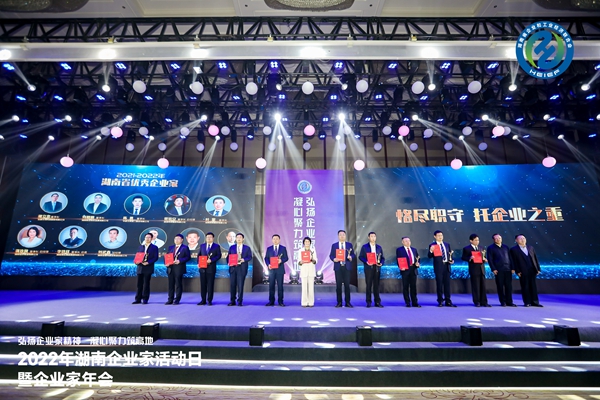 97国际(中国区) - 官方网站