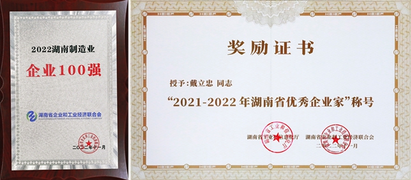 97国际(中国区) - 官方网站
