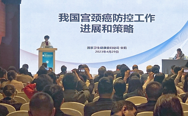 97国际(中国区) - 官方网站