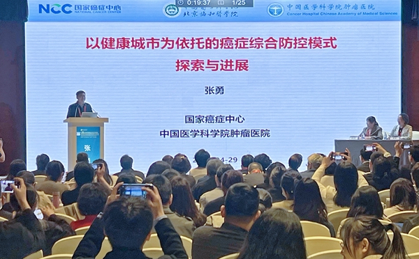 97国际(中国区) - 官方网站
