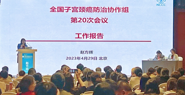 97国际(中国区) - 官方网站