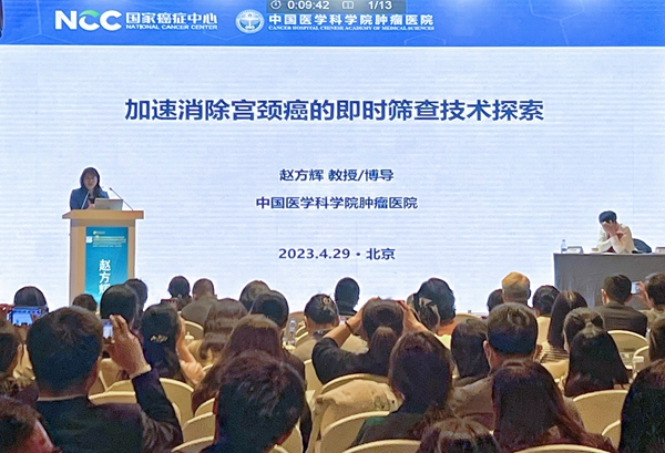 97国际(中国区) - 官方网站