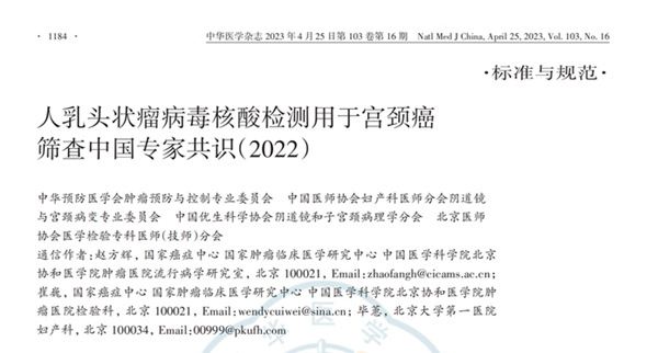 97国际(中国区) - 官方网站