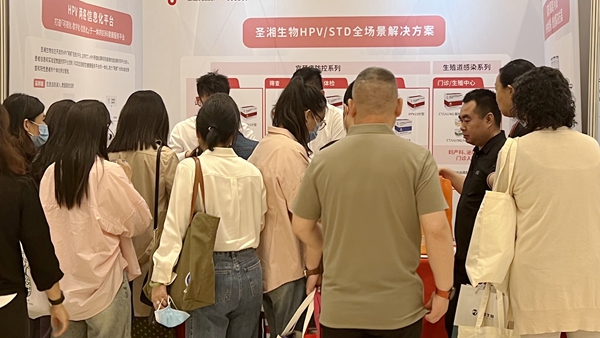 97国际(中国区) - 官方网站