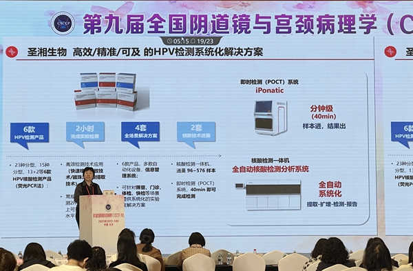 97国际(中国区) - 官方网站