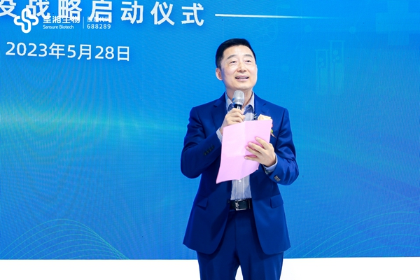 97国际(中国区) - 官方网站
