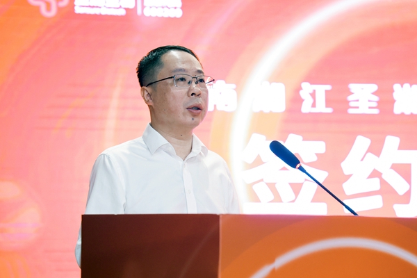 97国际(中国区) - 官方网站