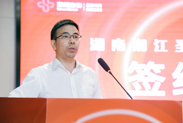 97国际(中国区) - 官方网站