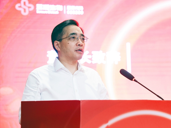 97国际(中国区) - 官方网站