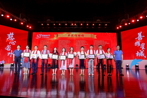 97国际(中国区) - 官方网站