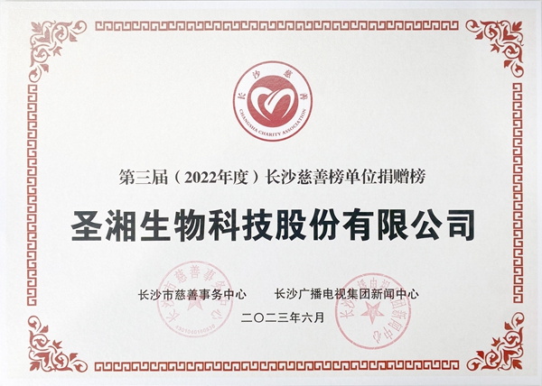 97国际(中国区) - 官方网站