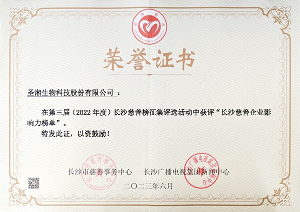 97国际(中国区) - 官方网站
