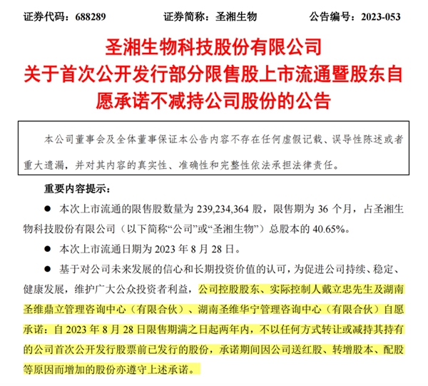 97国际(中国区) - 官方网站