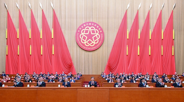 97国际(中国区) - 官方网站