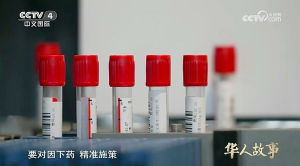 97国际(中国区) - 官方网站