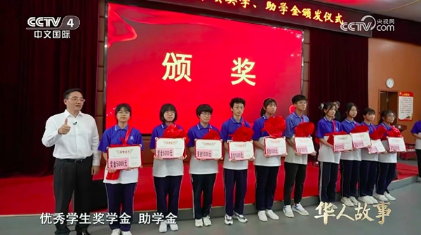 97国际(中国区) - 官方网站