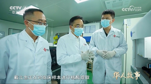 97国际(中国区) - 官方网站