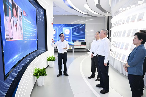 97国际(中国区) - 官方网站