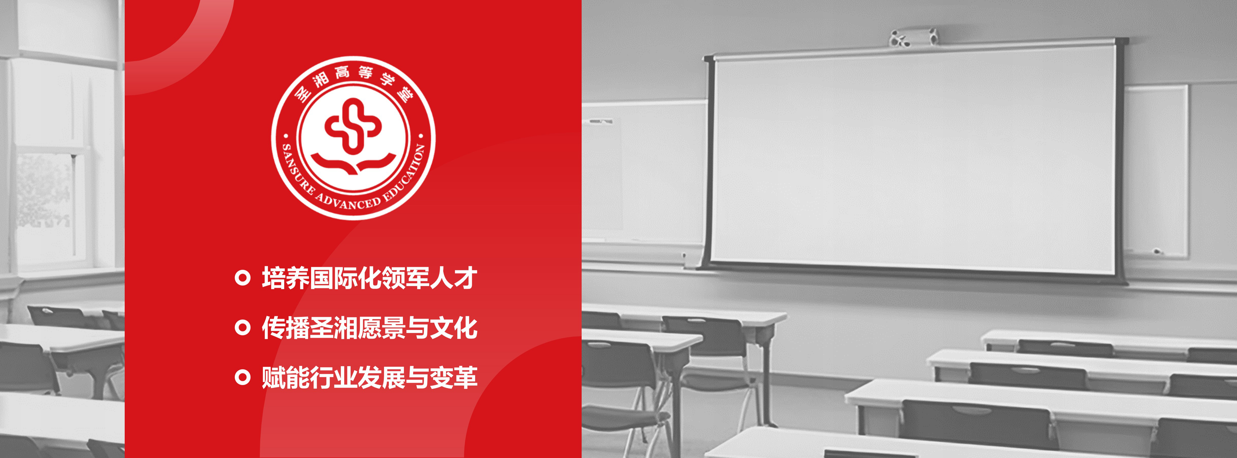 97国际(中国区) - 官方网站