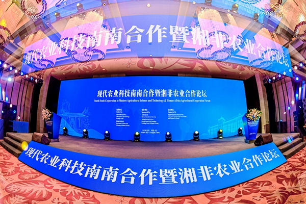 97国际(中国区) - 官方网站