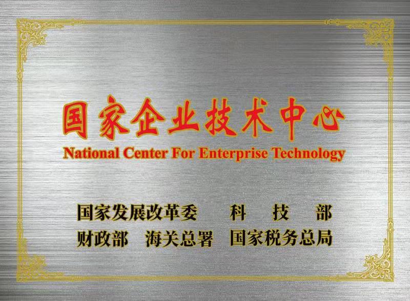 97国际生物 （688289）— 生命科技普惠者