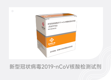 97国际(中国区) - 官方网站