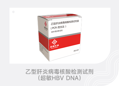 97国际(中国区) - 官方网站