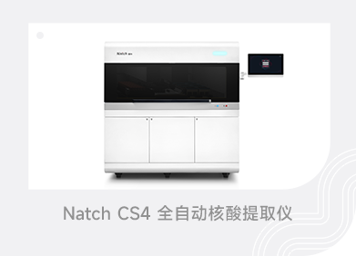97国际(中国区) - 官方网站