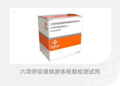 97国际(中国区) - 官方网站