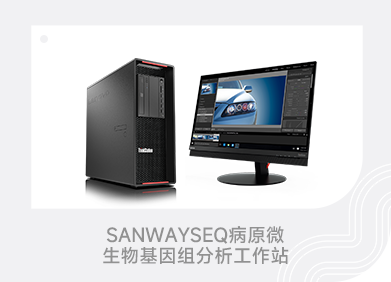 97国际(中国区) - 官方网站