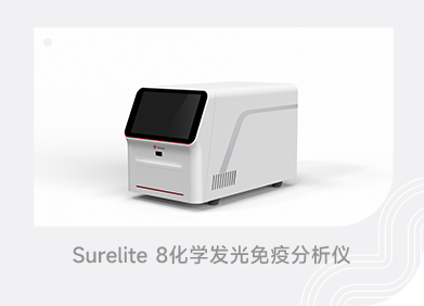97国际(中国区) - 官方网站