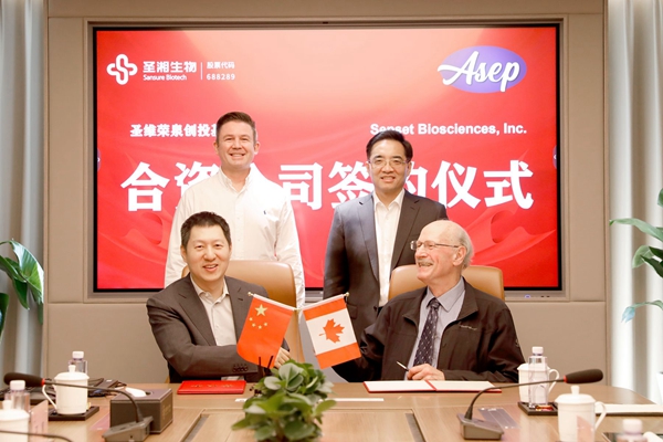97国际(中国区) - 官方网站