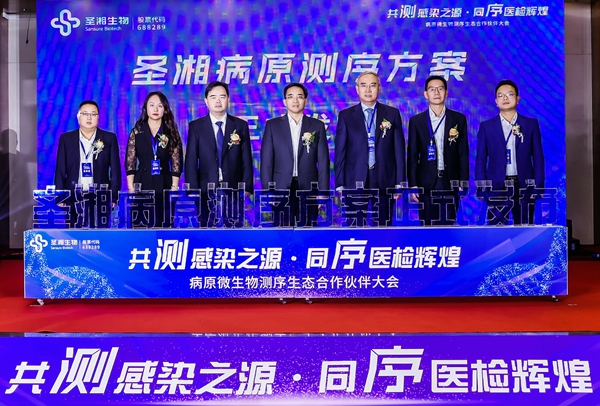 97国际(中国区) - 官方网站