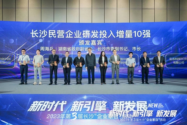 97国际(中国区) - 官方网站