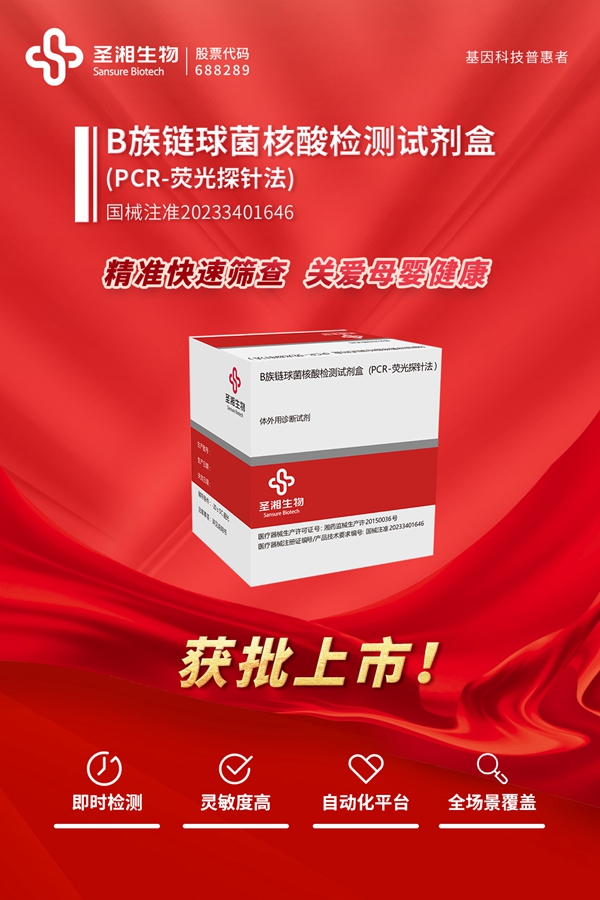 97国际(中国区) - 官方网站