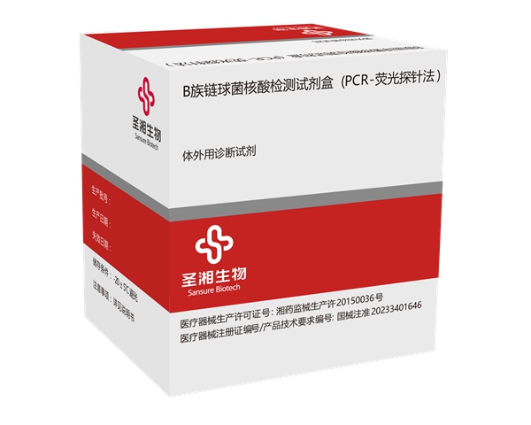 97国际(中国区) - 官方网站