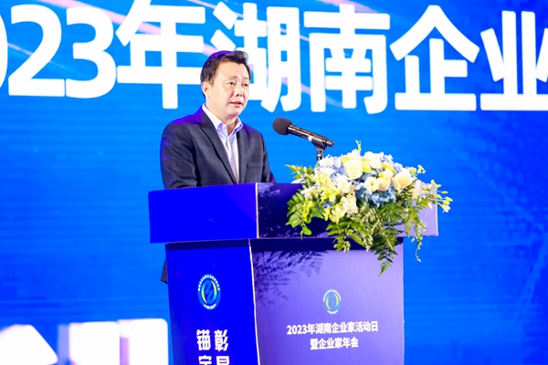 97国际(中国区) - 官方网站