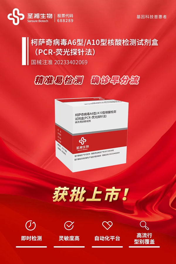 97国际(中国区) - 官方网站