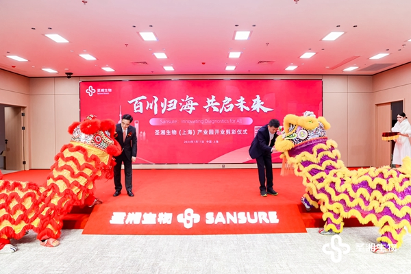 97国际(中国区) - 官方网站