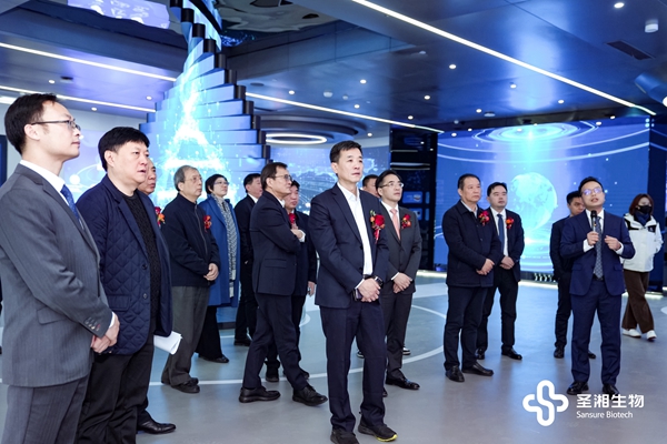 97国际(中国区) - 官方网站
