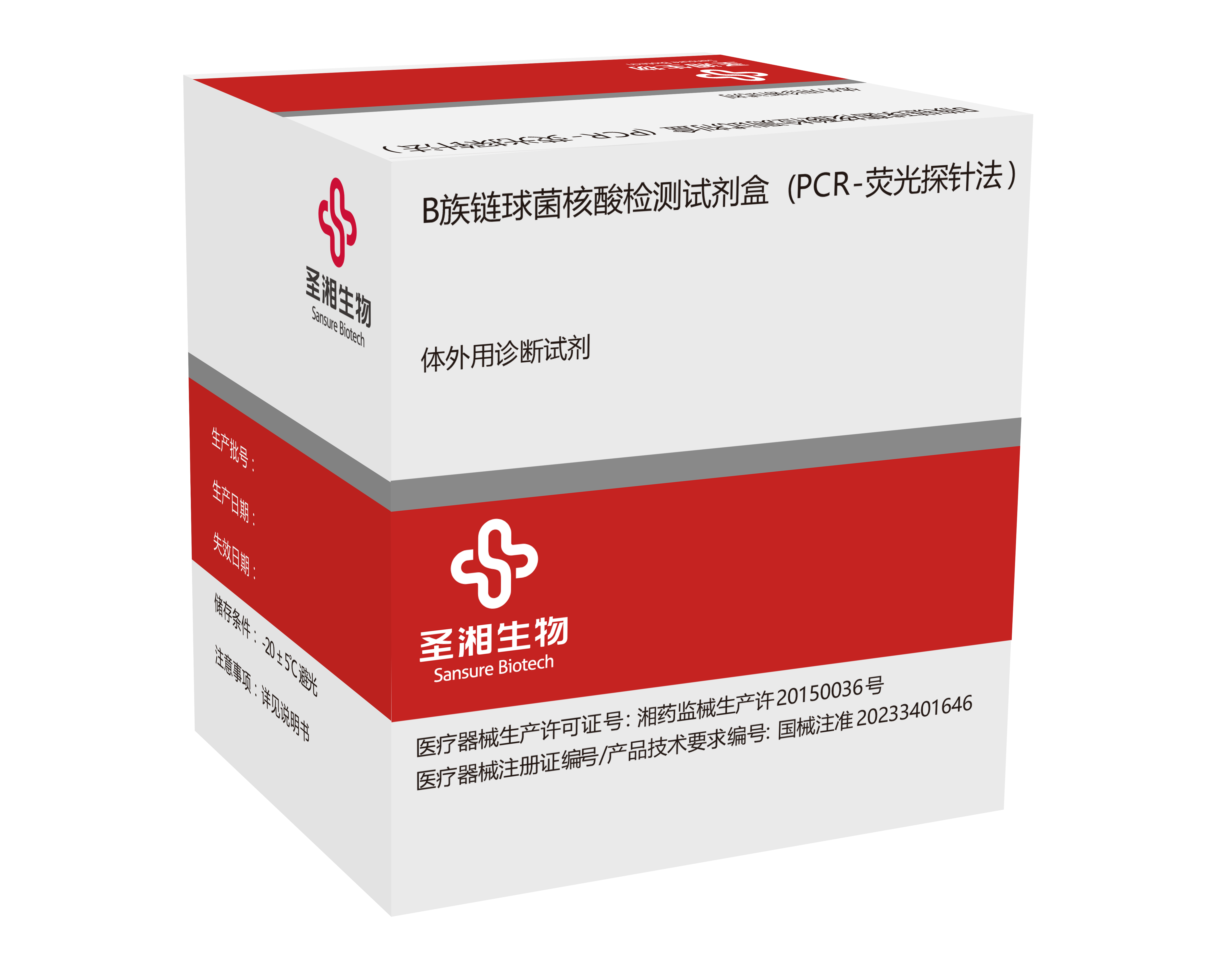97国际(中国区) - 官方网站